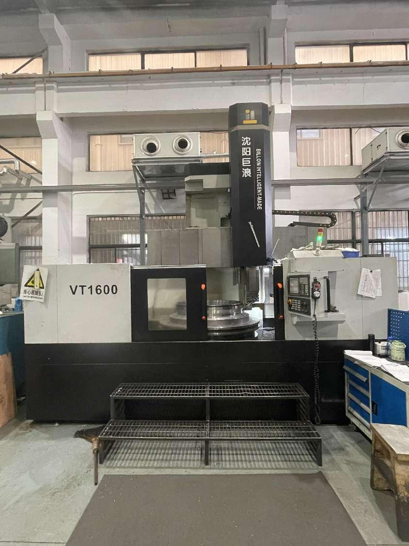 数控单柱立式车VT1600